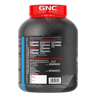 GNC Amp Mass XXX, 2 kg, Chocolate