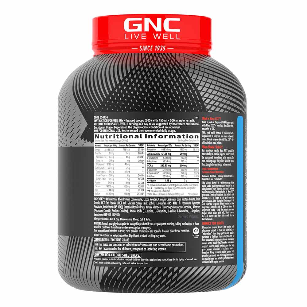 GNC Amp Mass XXX, 2 kg, Chocolate - GNC