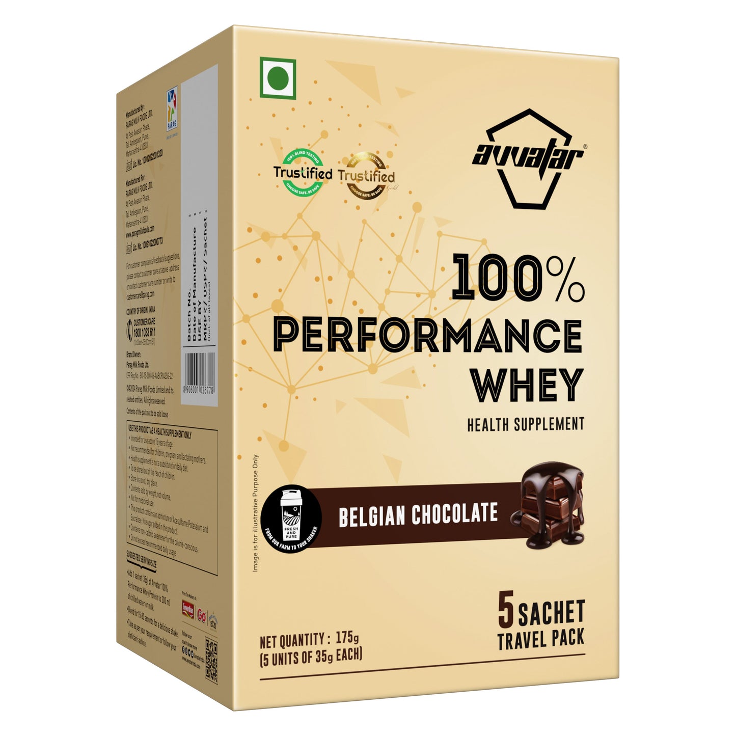 Avvatar Performance Whey, Travel Pack, 175G