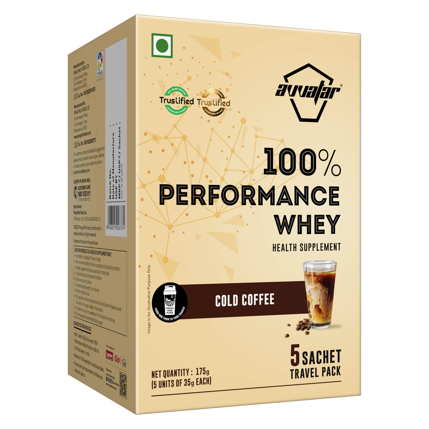 Avvatar Performance Whey, Travel Pack, 175G