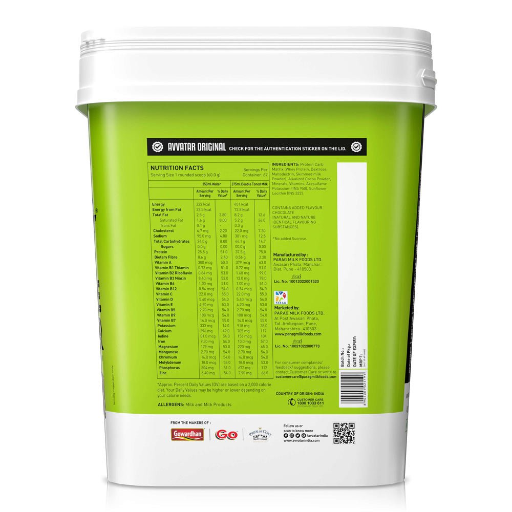 Avvatar Muscle Gainer | 4 Kg | Belgian Chocolate - Avvatar