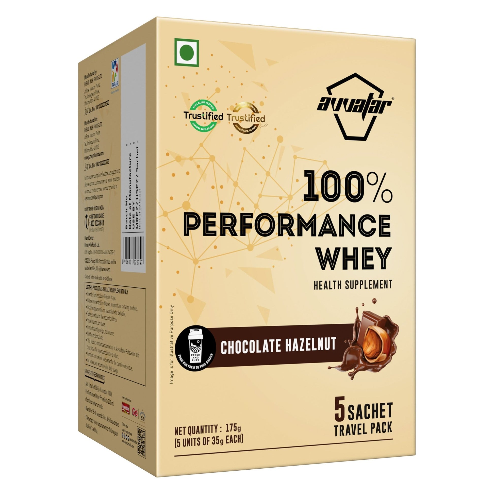Avvatar Performance Whey, Travel Pack, 175G - Avvatar