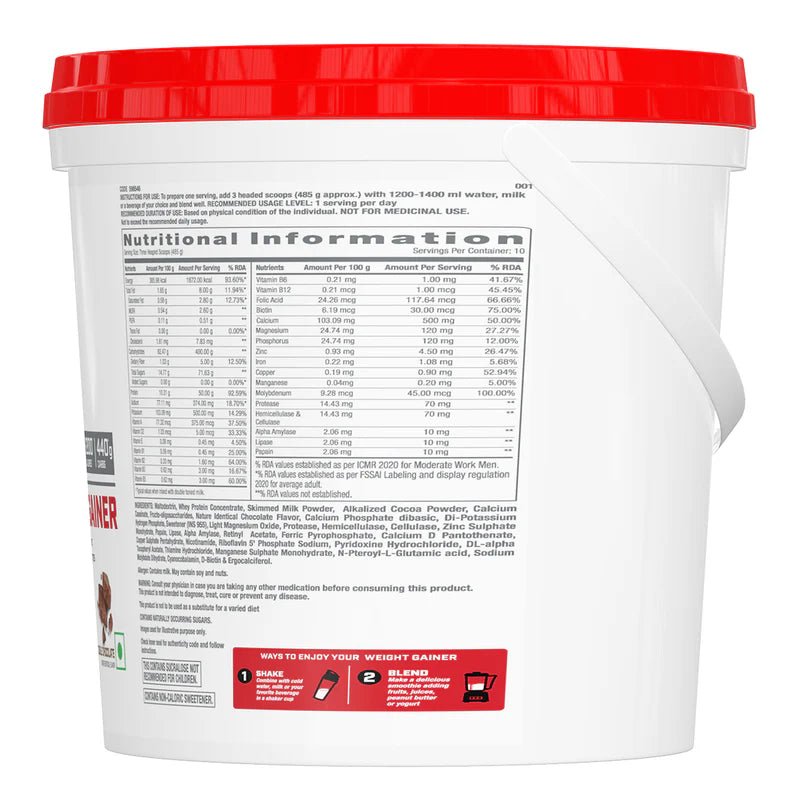 GNC Pro Performance Weight Gainer, 5KG, Double Chocolate - GNC
