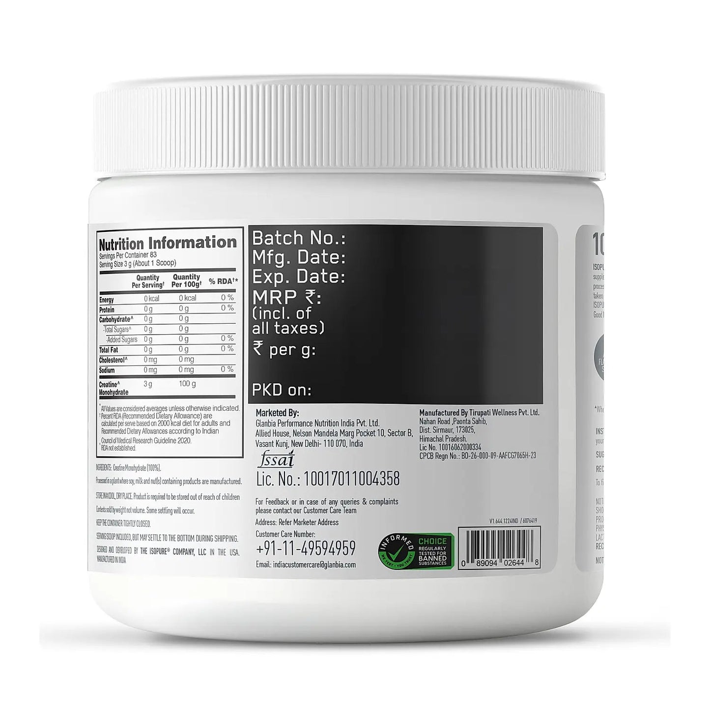 Isopure Creatine Monohydrate Micronized, 250g - 83 servings - Isopure