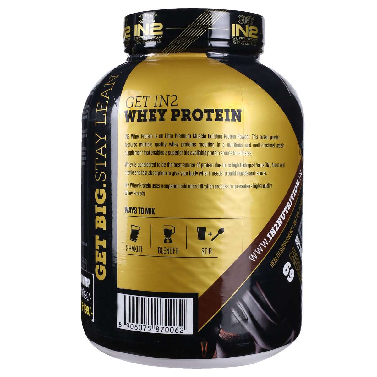 N2 Whey Protein, Pro Series, 25G - IN2