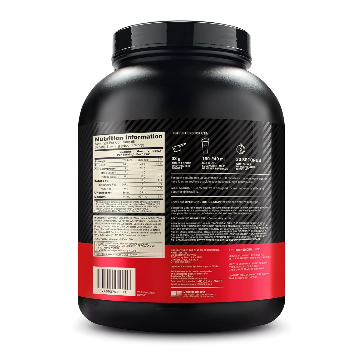 ON (Optimum Nutrition) Gold Standard 100% Whey Protein - Cookie & Cream - Optimum Nutrition