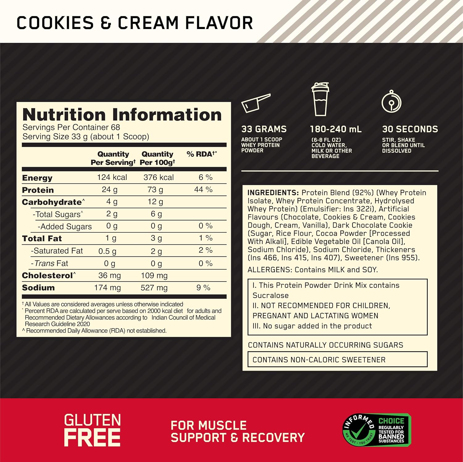 ON (Optimum Nutrition) Gold Standard 100% Whey Protein - Cookie & Cream - Optimum Nutrition