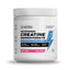 Wellcore Pure Micronized Creatine Monohydrate, Flavoured - wellcore