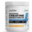 Wellcore Pure Micronized Creatine Monohydrate, Flavoured - wellcore