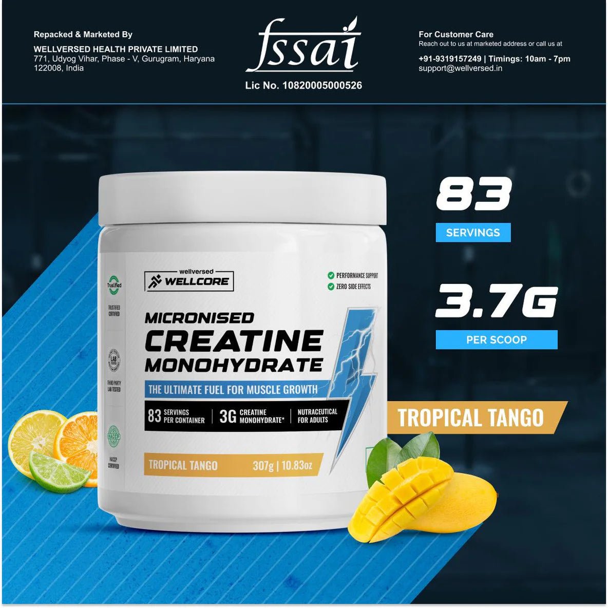 Wellcore Pure Micronized Creatine Monohydrate, Flavoured - wellcore
